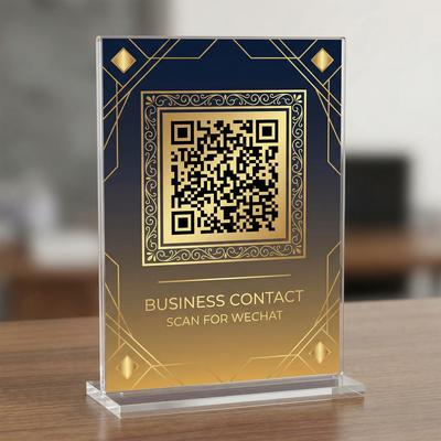 国产传媒商务二维码