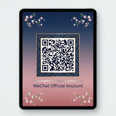 国产传媒公众号二维码